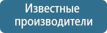 крем Малавтилин 50 мл